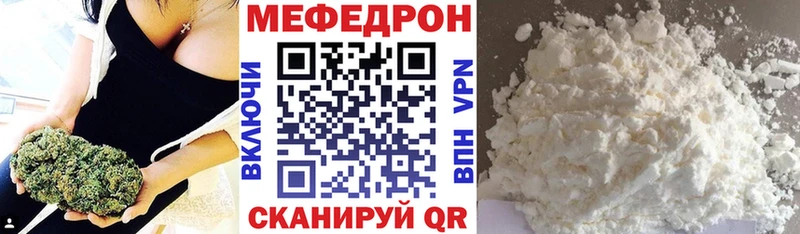 Наркота Заполярный Кодеин СК МЕФ omg как войти КОКАИН ГАШ Канабис