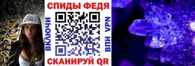 Amphetamine 98%  Заполярный 