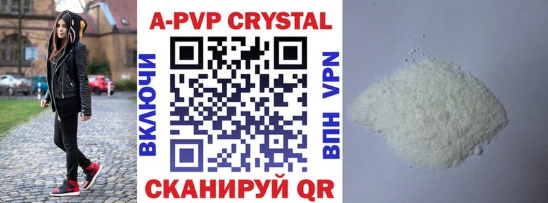 A PVP мука  Заполярный 