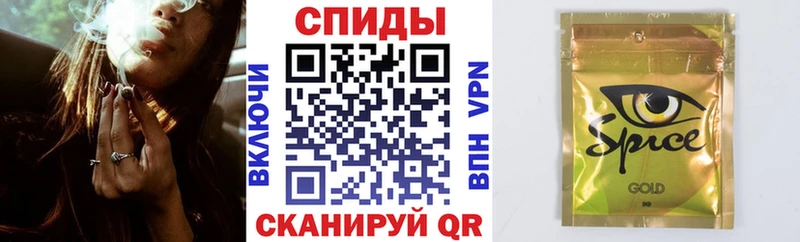 БУТИРАТ буратино  Заполярный 