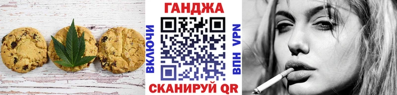 Cannafood конопля  Заполярный 