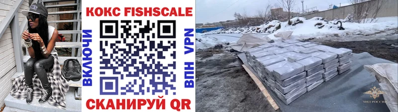 КОКАИН Боливия  как найти закладки  Заполярный 