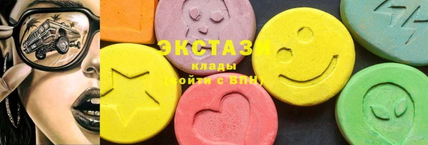 mix Володарск