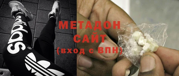 мдма Белоозёрский