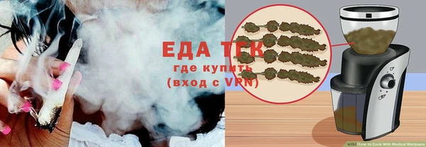 mix Володарск