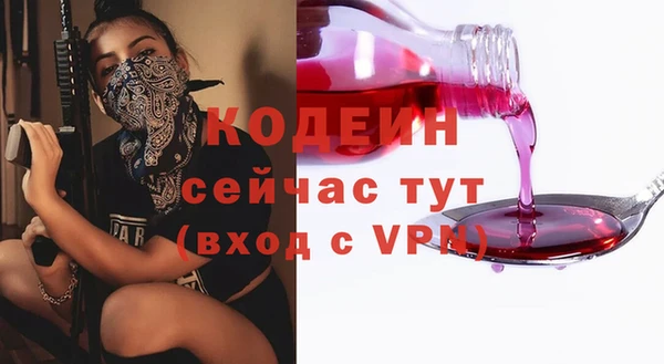 mix Володарск