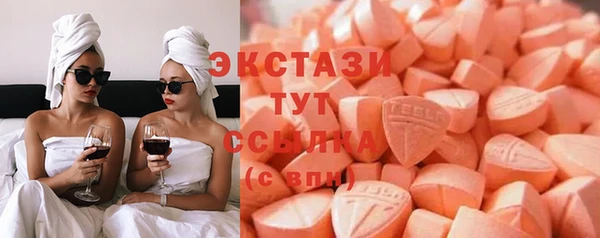 амф Бородино