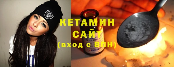 mix Володарск