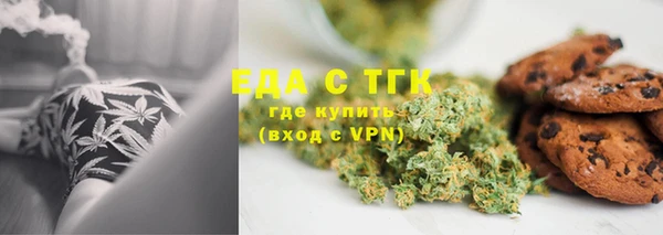 скорость mdpv Волосово
