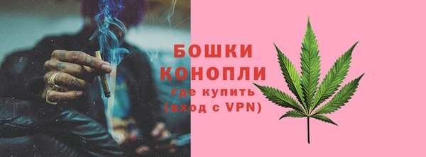 скорость mdpv Волосово