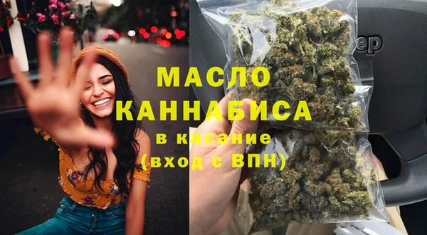 гашиш Сатка