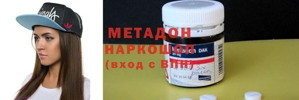 mix Володарск