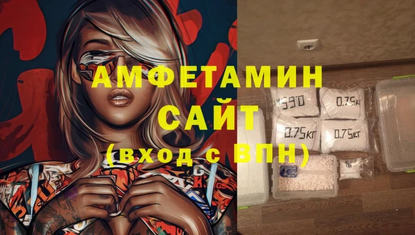 mix Володарск