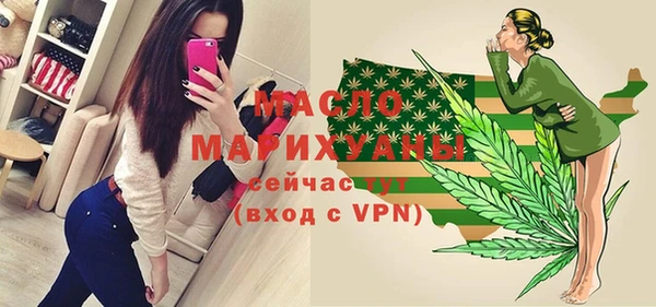 скорость mdpv Волосово