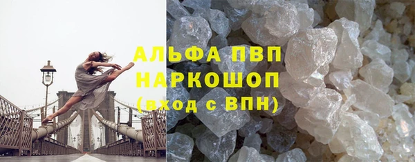 скорость mdpv Волосово