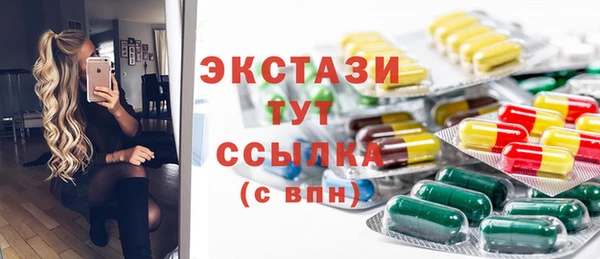 гашиш Сатка